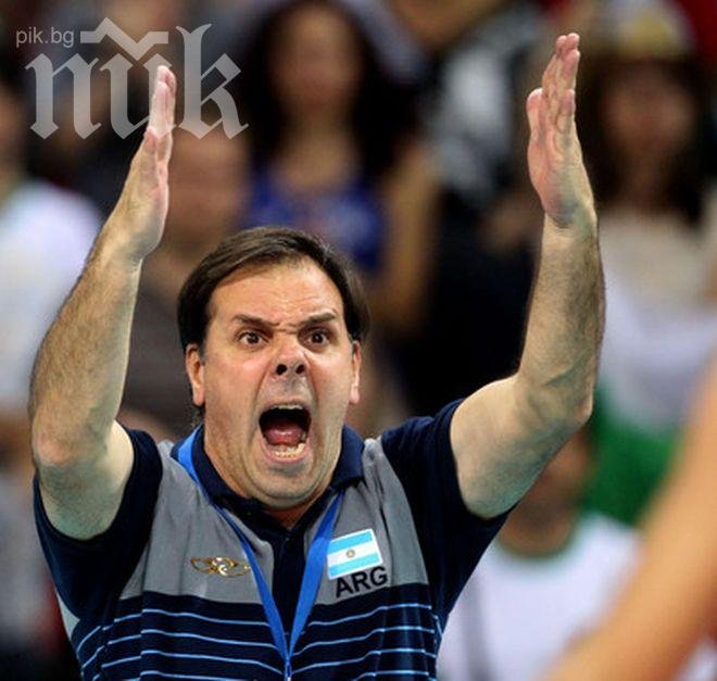 Треньорът на Аржентина: В България ни ограбиха жестоко!
