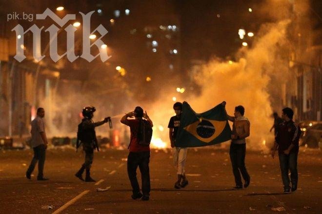 Седем ранени и десетки арестувани по време на мача между Бразилия и Уругвай