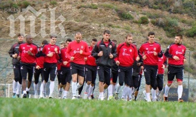 Футболистите на ЦСКА отказаха да тренират заради неполучени заплати
