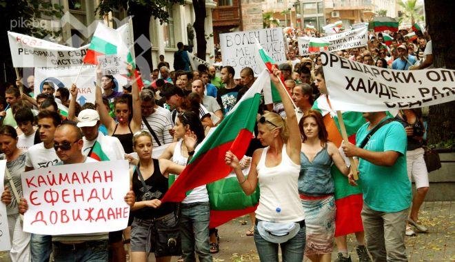 6000 протестираха срещу кабинета „Орешарски” в Пловдив