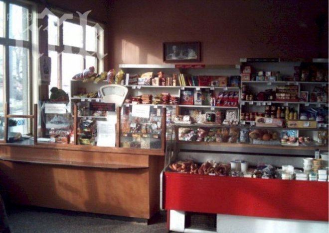 30 бакалии се обединиха срещу големите търговски вериги