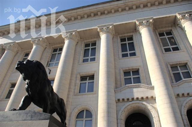 Удар: Задържани са петима с 35 кг амфетамини в София