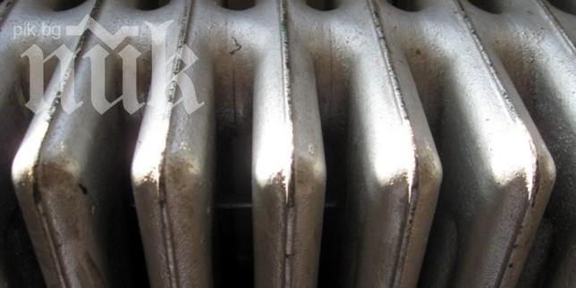 Отпадат лихвите върху прогнозните сметки за парно в София