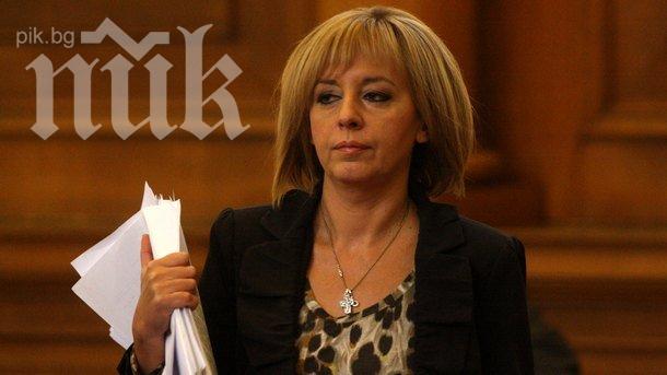 Мая Манолова: Задвижили сме процедура по промяна на изборните правила