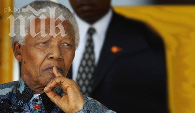 Нелсън Мандела е на командно дишане, Зума го посети