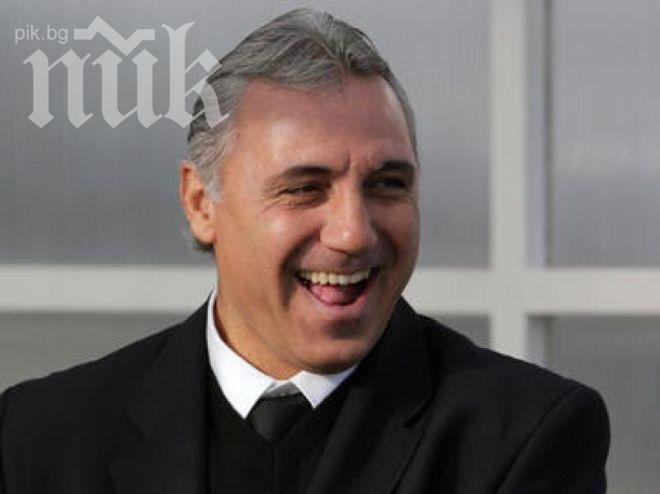 Титан дърпа конците на Христо Стоичков