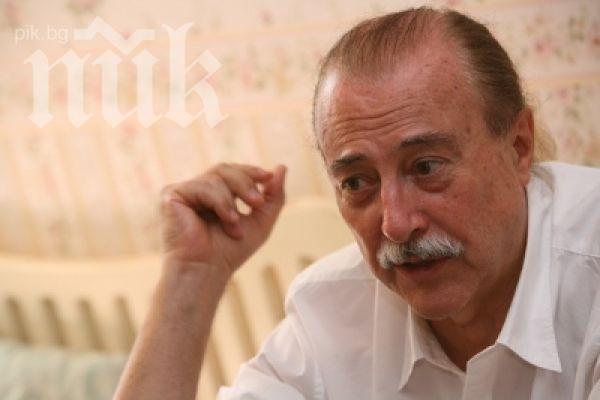 Кирил Маричков: Връщаме се в 96-а година