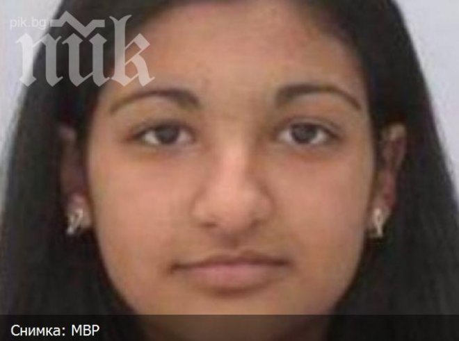 Издирват 17-годишно момиче от Стара Загора