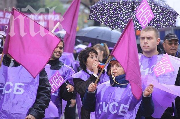 И миньорите от Мини Марица изток заплашват с протести