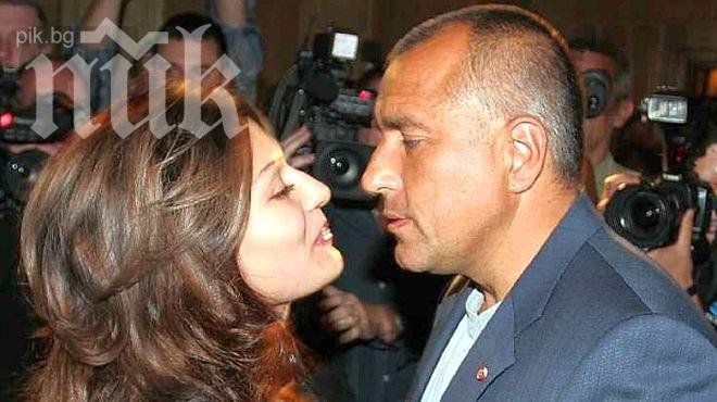 Бойко и министри на Орешарски на концерт на Цеца в Белград
