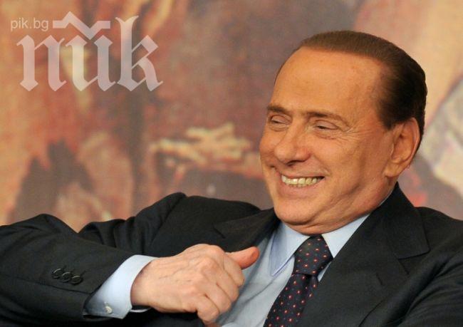 Защитници на Берлускони организираха протест под надслов „Всички сме к**ви”