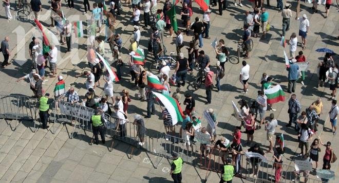 Контрапротест в защита на Орешарки пред НДК