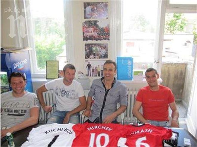 Дружки на Димитър Бербатов ще възраждат втородивизионния Банско