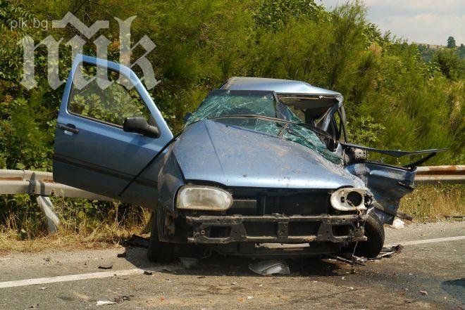 Трима загинали на пътя през денонощието