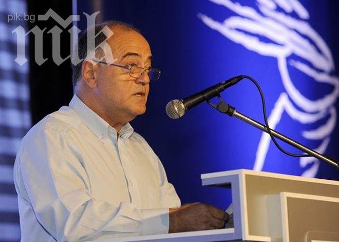 Атанас Атанасов стана зам. председател на ДСБ