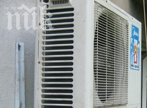 Климатиците спасяват електроенергийната система на страната