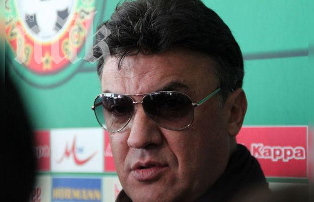 БФС започва да строи модерна база за 15 млн. лева в Бояна