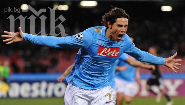 Сделка за милиони! Челси купи Кавани от Наполи!