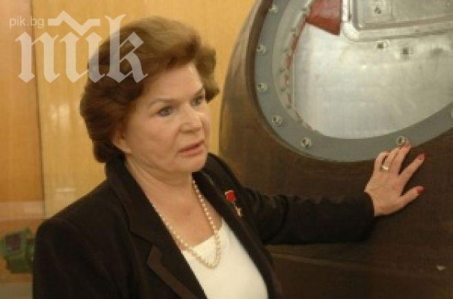  Преди 50 г. Терешкова счупи рекорда по престой в Космоса, поради... грешка 