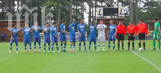 Левски изпусна австрийски слабак