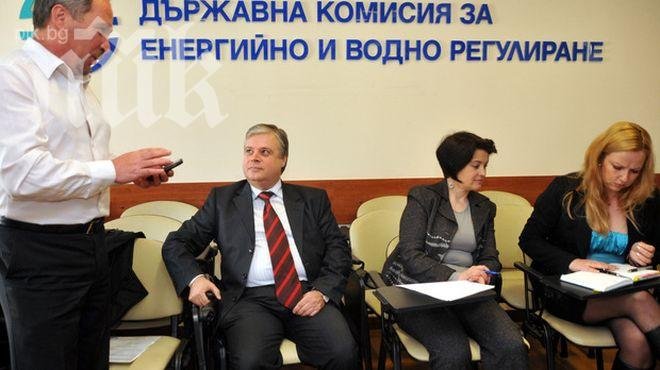 ДКЕВР обсъжда цената на природния газ

