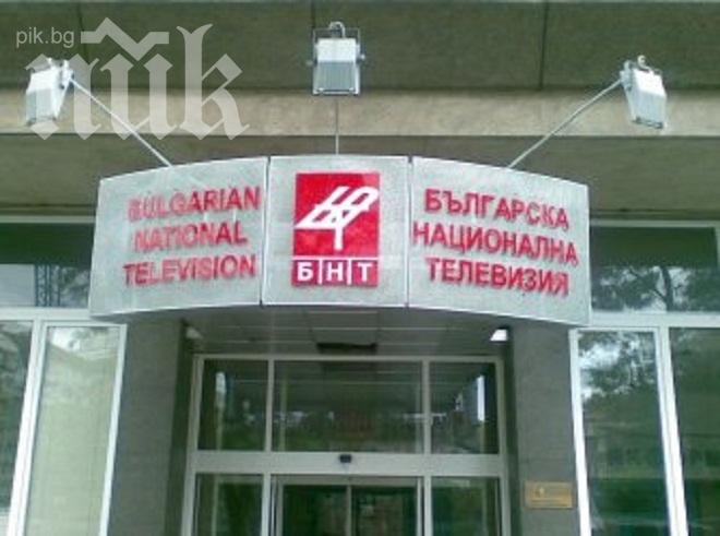 Медиите към Михаил Миков: Не се опитвайте да ни налагате цензура!
