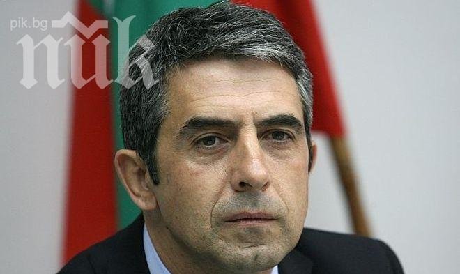 Президентът: Запазете протеста мирен