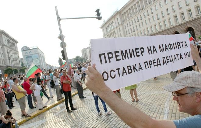 Световните медии за усмивките на #ДАНСWithme - кошмара на БСП и ДПС 