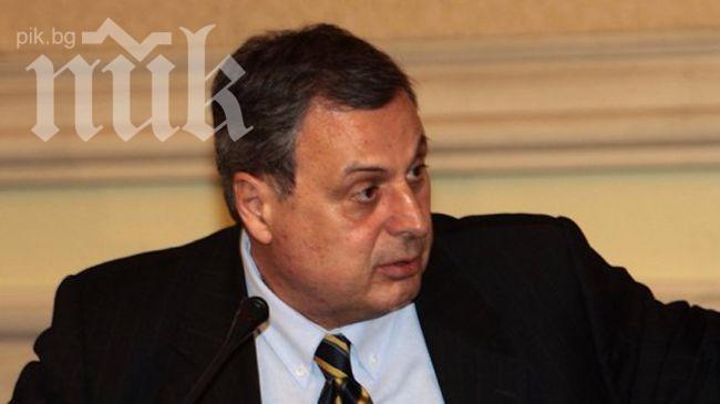 БСК: Този парламент няма бъдеще

