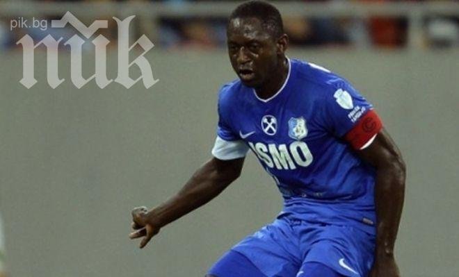 Левски преговаря с африкански защитник