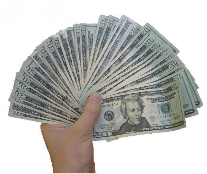 Създадена е нова световна рейтингова агенция