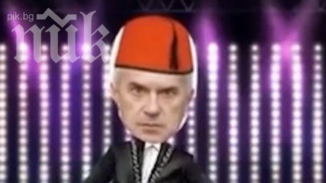 Mangal style с Волен Сидеров стана хит в нета (видео)

