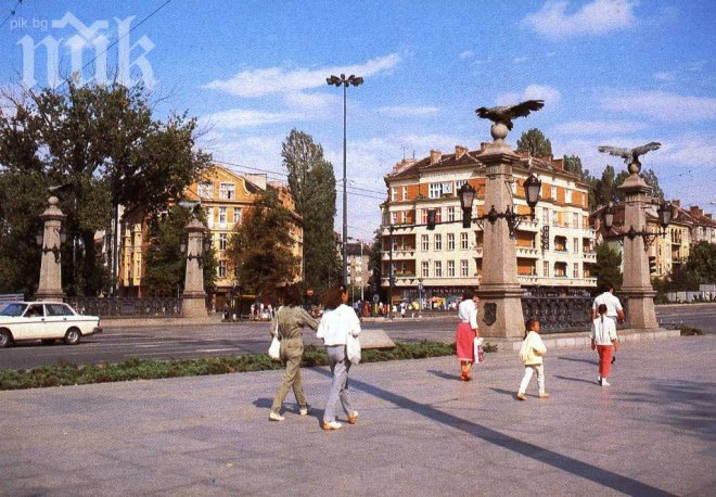 Атакисти блокираха Орлов мост