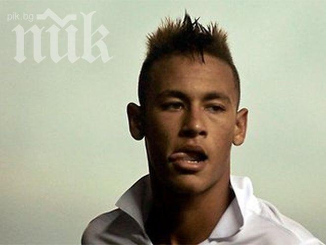 Неймар се подиграва на Италия