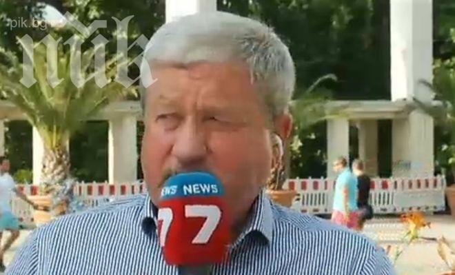 Бивш местен шеф на ГЕРБ се кани да обединява дясното