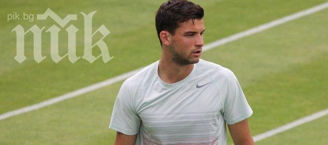 Гришо изненада всички: Харесва ми времето на Острова