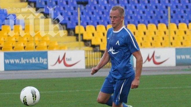 Левски продава Сьорд Арс за 100 хиляди евро