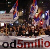 Хиляди сърби отново протестираха срещу президента Александър Вучич