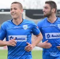 Грандиозна сделка по оста 