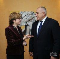 ПЪРВО В ПИК: Премиерът Борисов проведе среща с изпълнителния директор на Европол
