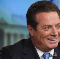 „Гардиън”: Пол Манафорт трябва да получи присъда от 24 години затвор