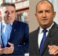 ГЕРБ изпревариха ветото на Радев - внесоха в Народното събрание нови промени в Изборния кодекс за възстановяване преференцията