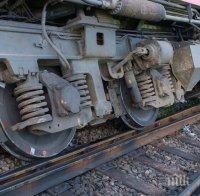 Вдигат днес дерайлиалия влак в Пловдив