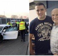 ИГРА НА СЪДБАТА: Загиналият с Шабан Шаулич музикант се оказал на грешното място - Мирсад изобщо не трябвало да бъде с легендарния певец