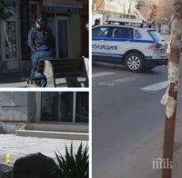 Блокада в ромската махала в Кюстендил - тежко е състоянието на настанения в „Пирогов” мъж, пострадал при боя