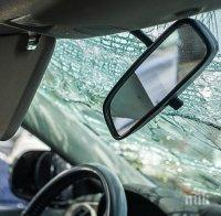 КЪРВАВ КУРБАН: Жена загина при жестока катастрофа край Луковит (СНИМКА)