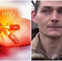 ЖЕСТОКА ДРАМА: Спинозни баща и децата му изритани на улицата в София