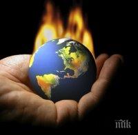 В САЩ почина авторът на термина „глобално затопляне”