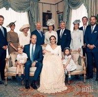 ЛЮБОПИТНО: Колко богато е британското кралско семейство