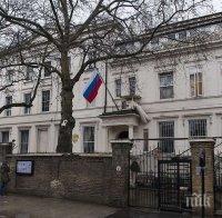 КАКВО СЕ СЛУЧВА СЪС СКРИПАЛ? В посолството на Русия във Великобритания са обезпокоени от съдбата му, племенницата лансира версията 